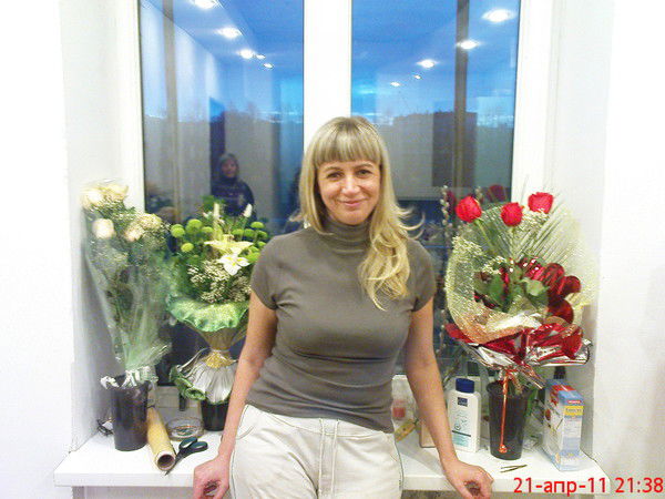 Елена Пермякова