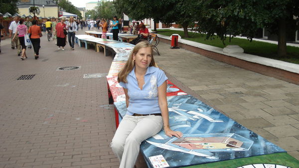 Светлана Юдакова