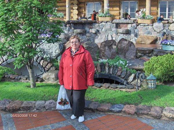 Галина Малюгина