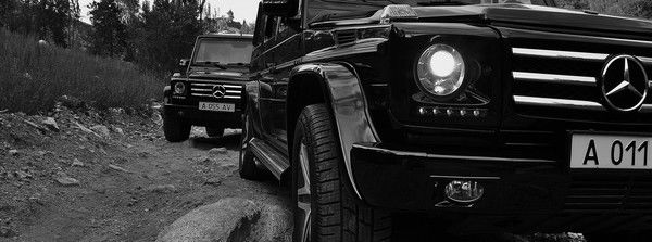 Арнат Камал