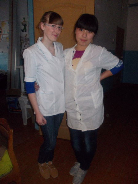 Регина Полевых