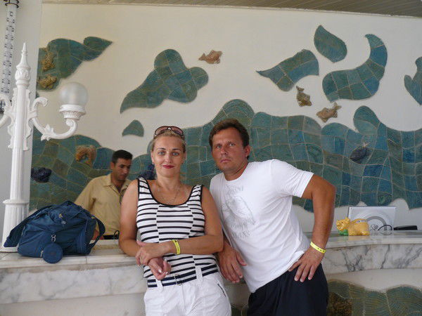 Эдуард Беда