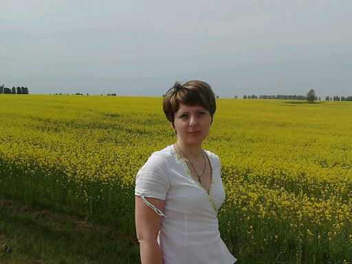 Татьяна Варавко