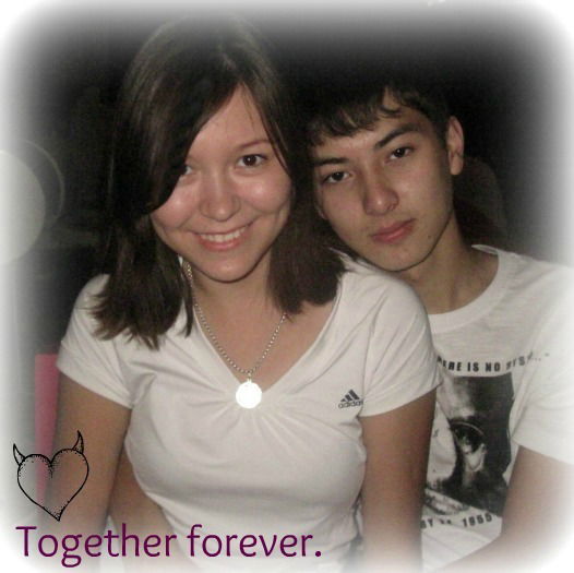 Садуова Айнур