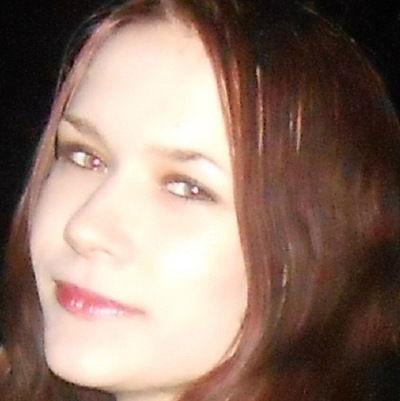 Валентина Иовлева