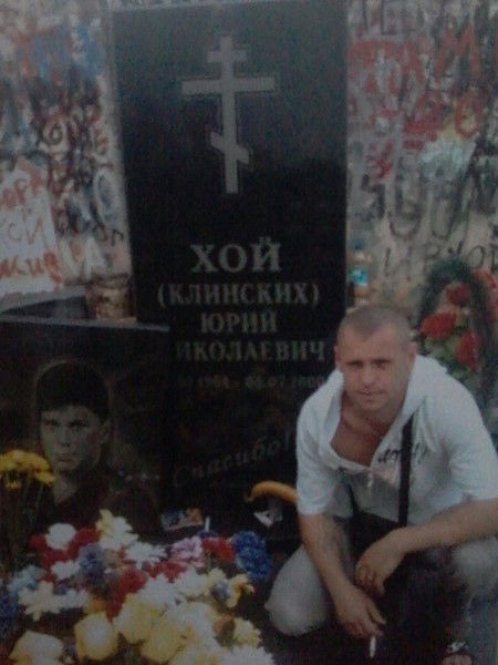 Юрий Тимонов