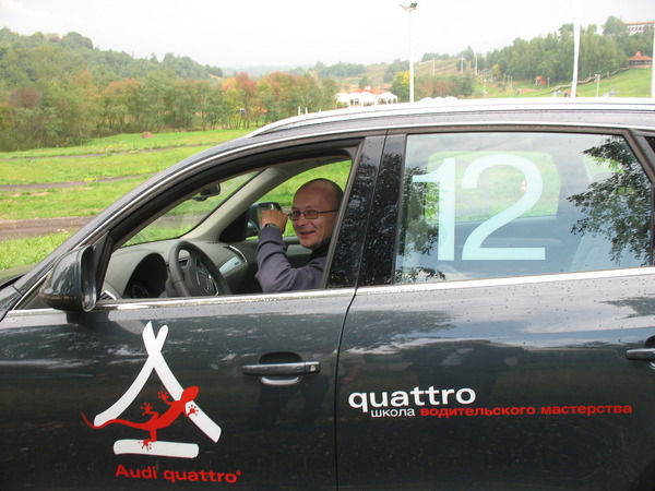 Денис Юдкин