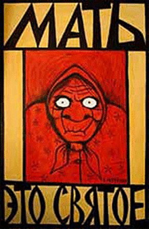 Яна Буянова