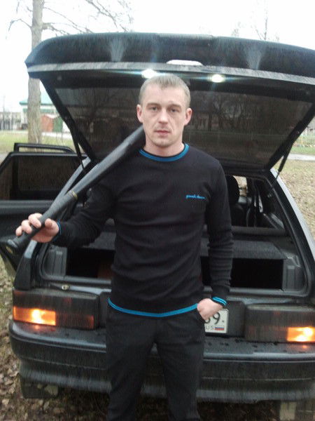 Калимов Артём