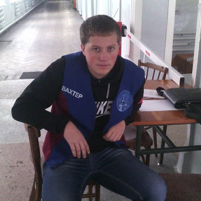 Сергей Гамаюнов