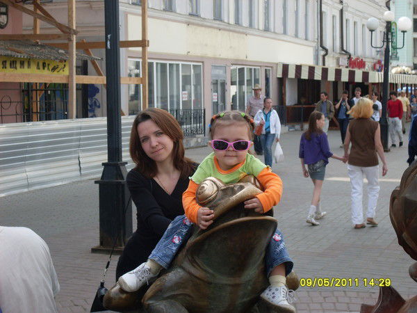 Любовь Аллабергенова