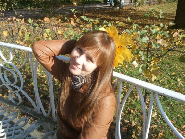 Елена Ибрагимова