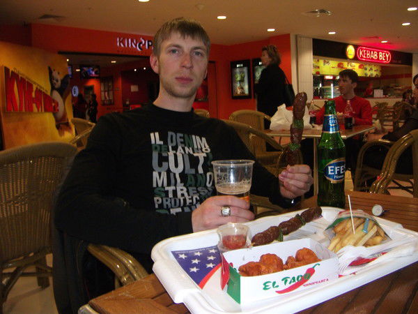 Александр "