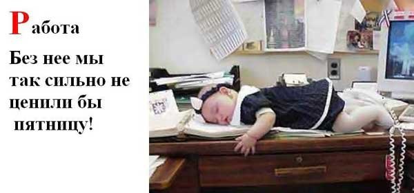 Диана Кузьмина