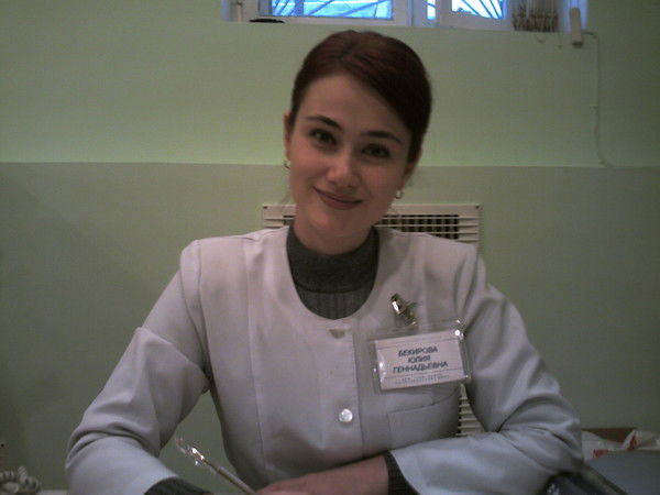 Юлия Бекирова