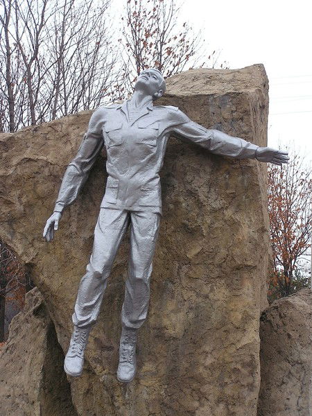 Слава Кузьмин