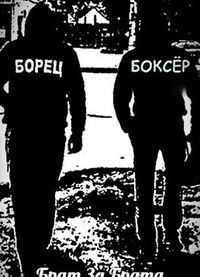 Ернур Куттымуратов