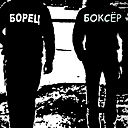 Ернур Куттымуратов