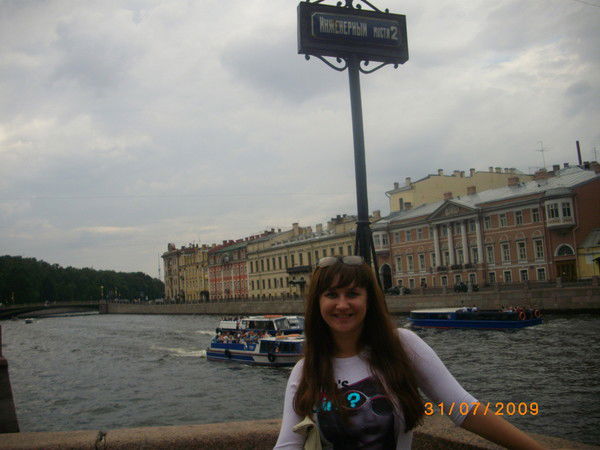 Настасья Комова