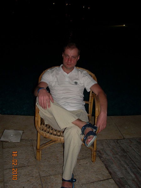 Илья Разумков