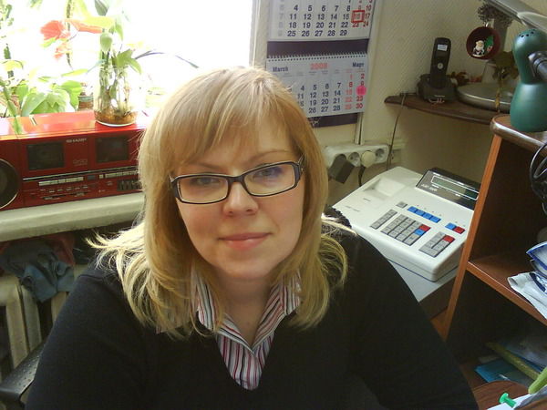 Елена Белостоцкая