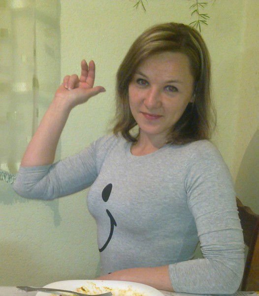 Натали Гайдашева