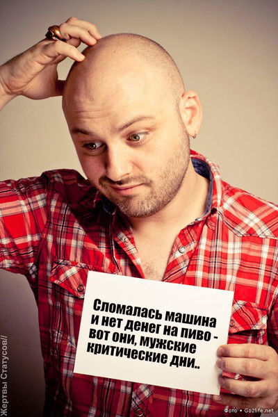 Юсуф Татарин