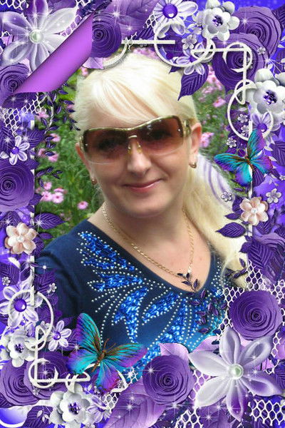 Наталья Левчук