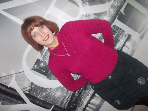 Алеся Калынюк