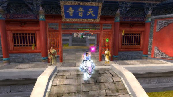 Рома Бехтев