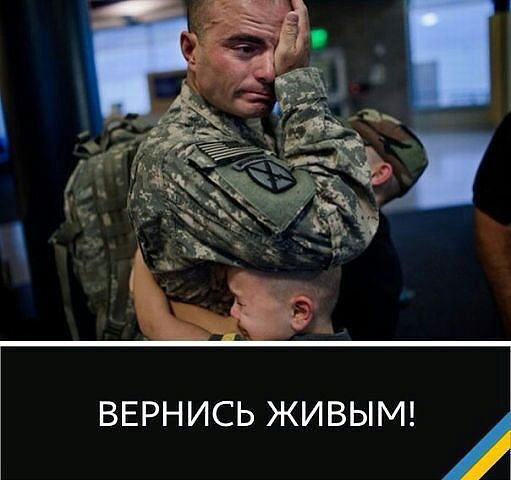 Светлана Савчук