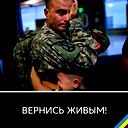 Светлана Савчук