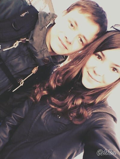 Катюня Трофимова