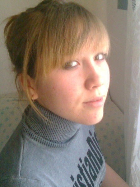 Алёна Данилова