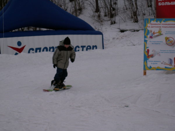 Хомко Леонид