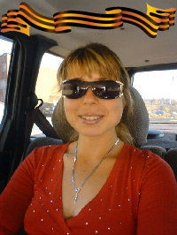 Ульяна Молчанова