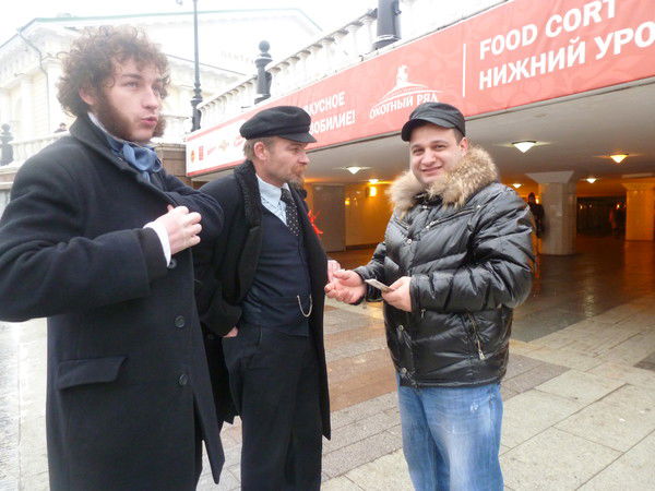 Арман Пилипосян