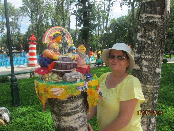 Рима Ратушняк