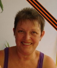 Галина Маноха