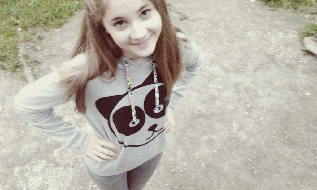 Алёна Ахалина