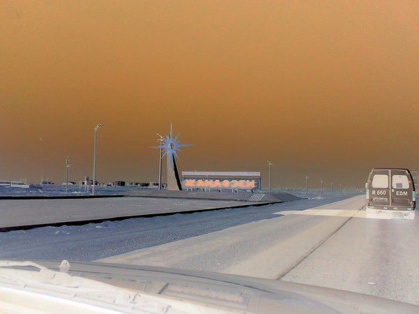 Галина Рязанова