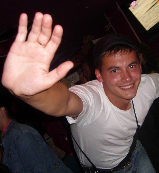 Евгений Евгений