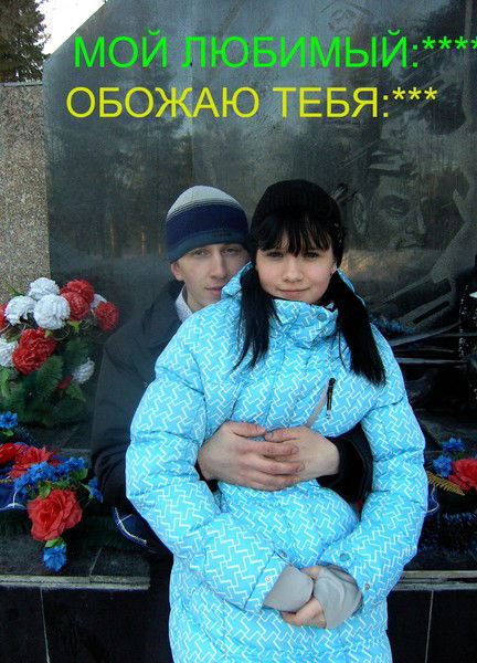 Татьяна Рычкова