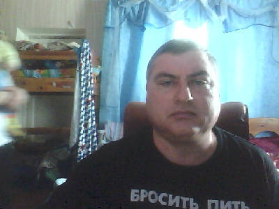 Иван Ерёмкин