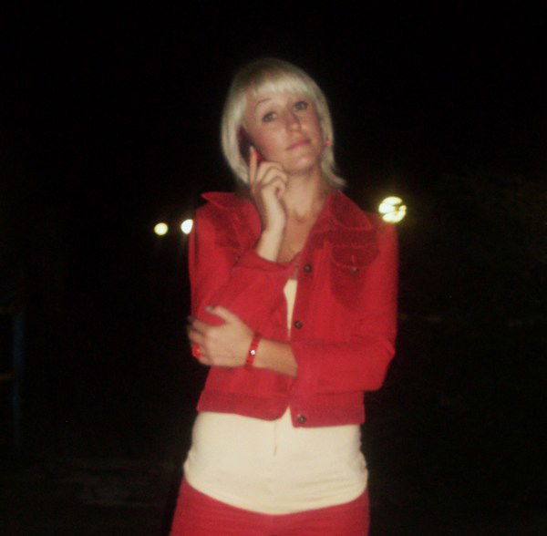 Ирина Гасюк