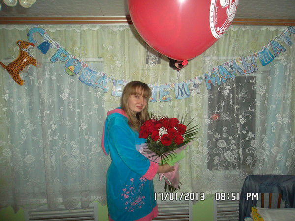 Олеська Соловьева