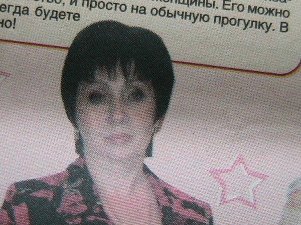 Ирина Стукова