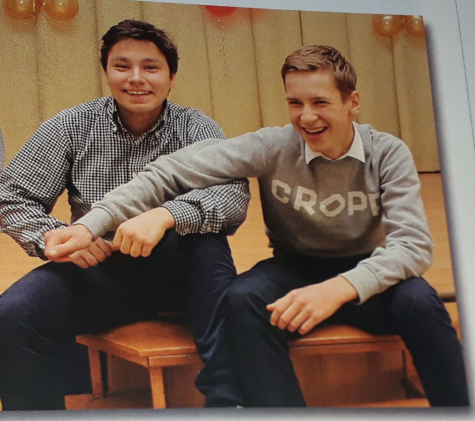 Давид Игоревич