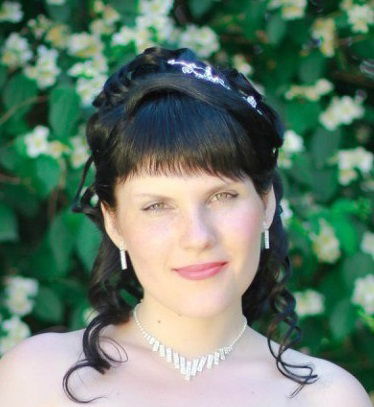 Ольга Холодяева