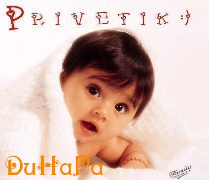 Динара Айкенова